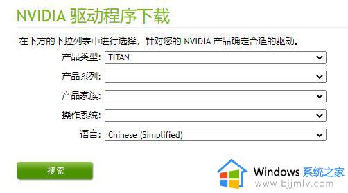 win11打游戏掉帧怎么解决_win11打游戏掉帧卡顿解决方案