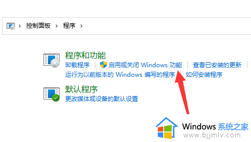 win11打开exe文件没反应怎么办_win11电脑打开exe文件无反应解决方法