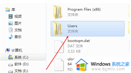 电脑c盘里用户文件夹可以删除吗 c盘用户文件夹占用空间很大能删吗