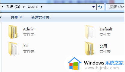 电脑c盘里用户文件夹可以删除吗_c盘用户文件夹占用空间很大能删吗