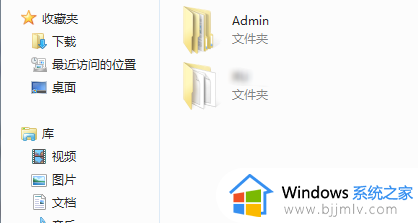 电脑c盘里用户文件夹可以删除吗_c盘用户文件夹占用空间很大能删吗