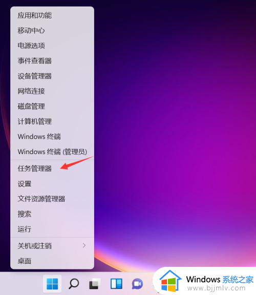 win11打不开显示设置界面怎么办_win11无法打开显示设置如何解决