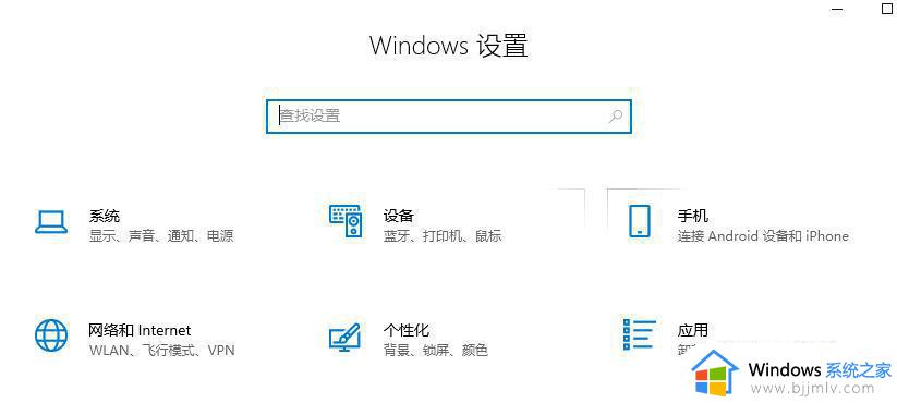 win10和win7建立局域网步骤_win10和win7如何建立局域网