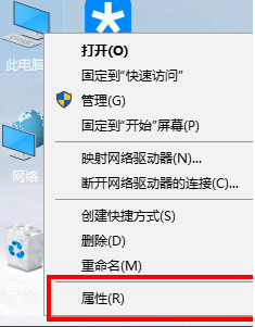 win10和win7建立局域网步骤_win10和win7如何建立局域网