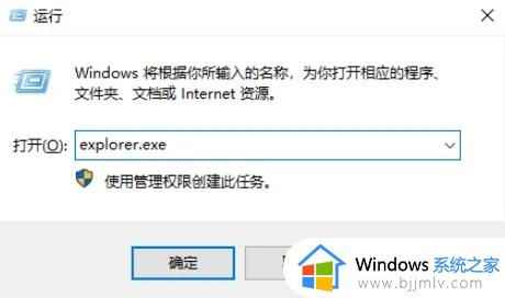 win10的文件资源管理器在哪_win10怎么打开文件资源管理器