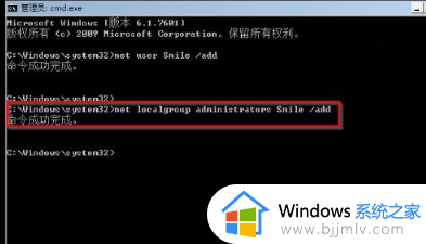 联想笔记本win7开机密码忘了怎么办_win7联想笔记本电脑开机密码不记得了怎么解决