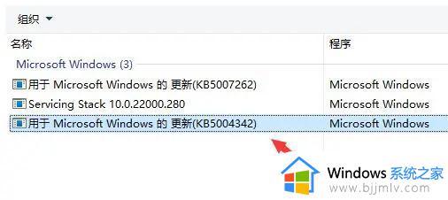 win11打印机插上后检测不到怎么办_win11打印机插上电脑检测不到修复方法