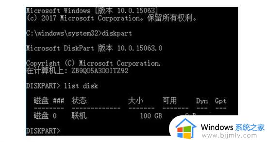 电脑c盘满了可以格式化吗_电脑磁盘满了怎么格式化