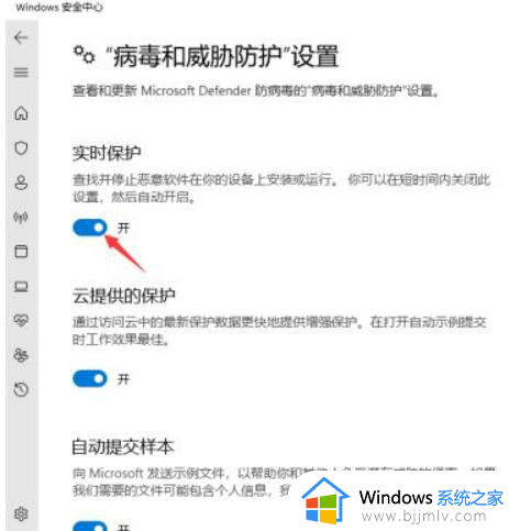 windows11浏览器下载的软件安装不了怎么办_win11电脑浏览器下载的软件无法安装如何解决