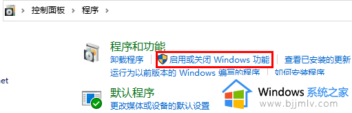 windows11怎么用安卓软件_windows11如何用安卓应用