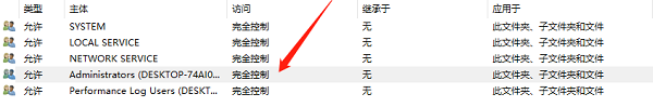 宽带连接显示错误651是怎么回事_宽带错误代码651怎么解决