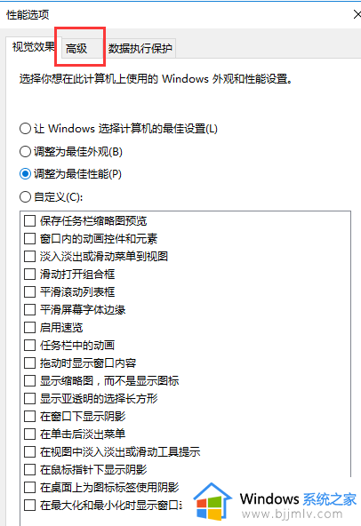 蓝牙耳机唱歌有延迟怎么办_如何解决蓝牙耳机唱歌延迟