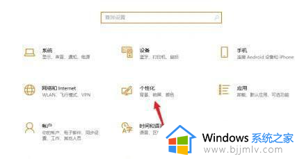 windows11桌面换成经典模式怎么操作 windows11桌面怎么恢复经典