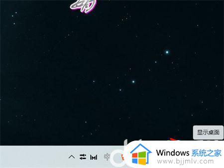 windows11桌面设置在哪_windows11桌面怎么设置