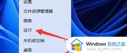 win11打印机共享指定的网络名不可用怎么解决