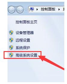 win7网络看不见工作组其他电脑怎么办_win7系统网络里面看不到其他计算机如何处理