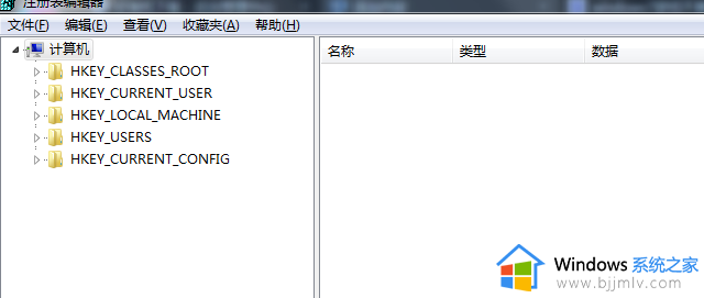 win7玩不了的游戏怎么办_win7打不开游戏怎么解决