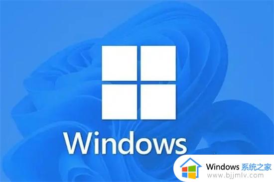 win7停留在正在启动windows怎么办_win7在正在启动windows卡住不动如何解决