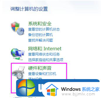 win7双屏为何只检测到一个显示器_win7双屏只能检测到一个显示器怎么处理