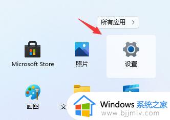 电脑11系统怎么恢复10_windows11恢复10怎么操作