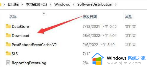 windows11无法升级怎么办_windows11升级不了怎么处理