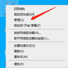 宽带连接651错误怎么解决办法 宽带连接错误651是什么原因