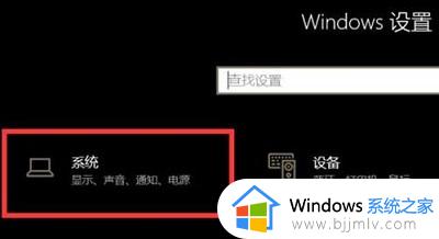 win10无声音驱动正常怎么回事 win10系统没有声音驱动正常如何解决