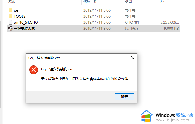 win7电脑装win10系统会怎么样_win7系统怎么装win10系统