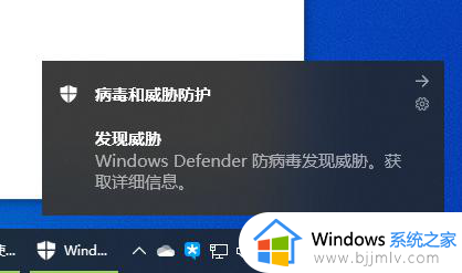 win7电脑装win10系统会怎么样_win7系统怎么装win10系统