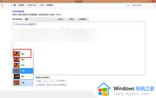 win7电脑屏幕出现九宫格怎么去掉_win7电脑屏幕突然出现9宫格格子如何取消