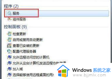 win7插无线网卡不显示wifi怎么办_win7电脑插上无线网卡没有反应如何解决