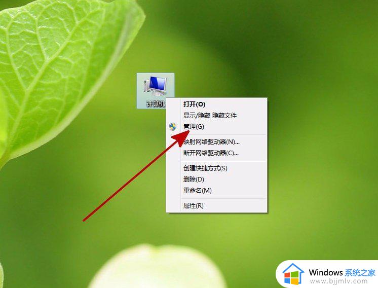 win7安装中驱动器未就绪怎么办_win7电脑装系统驱动器未就绪如何解决