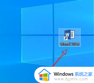 win10安装包在哪个文件夹_win10安装包在电脑哪里