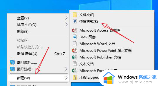 win10安装包在哪个文件夹_win10安装包在电脑哪里