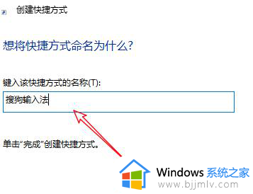 win10安装包在哪个文件夹_win10安装包在电脑哪里