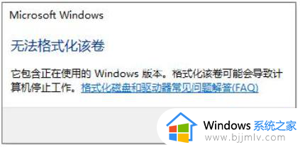 win10怎么重置c盘其他盘东西不变_win10如何重置c盘不动其他盘