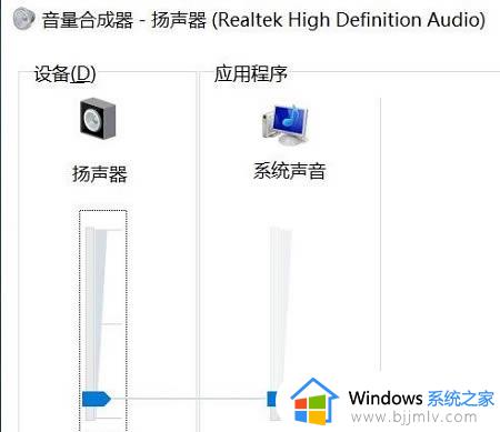 win10播放到设备意外设备错误找不到怎么办_win10播放到设备找不到设备怎么解决