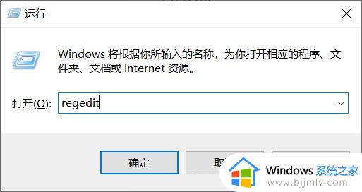 windows11没有gpedit.msc怎么办_win11找不到gpedit.msc如何解决