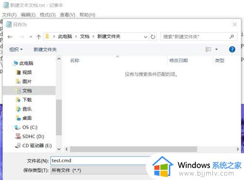 windows11没有gpedit.msc怎么办_win11找不到gpedit.msc如何解决