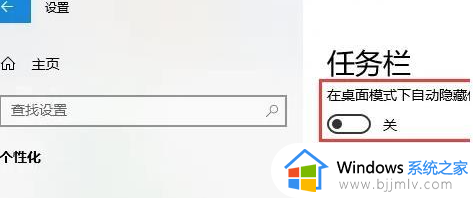 windows11没有wlan选项怎么回事_win11更新后wlan消失如何解决