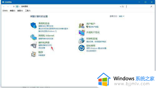 win10怎么校准手柄按键_win10电脑校准手柄设置方法