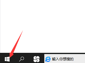 win10怎么卸载微软输入法_win10微软输入法如何卸载