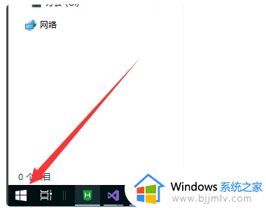 win7有没有微软商店 windows7微软商店在哪
