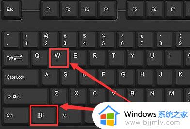 电脑桌面便签快捷键是哪个_电脑便签快捷键是什么