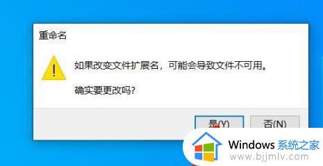 win10此电脑7个文件夹怎么删除_win10删除此电脑七个文件夹如何操作