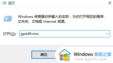 win10不要更新怎么设置_win10更新怎么关闭