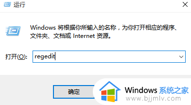 win10不要更新怎么设置_win10更新怎么关闭