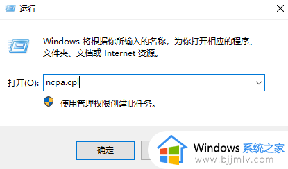 windows查看本机mac地址详细教程_如何查看windows的mac地址