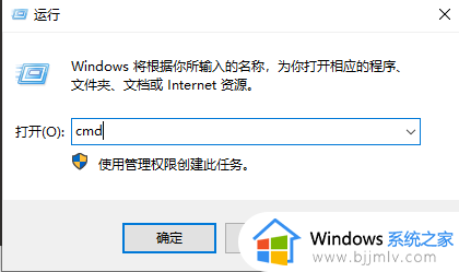 windows查看本机mac地址详细教程_如何查看windows的mac地址