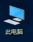 win10c盘变红了如何清理_win10电脑c盘变红满了怎么清理